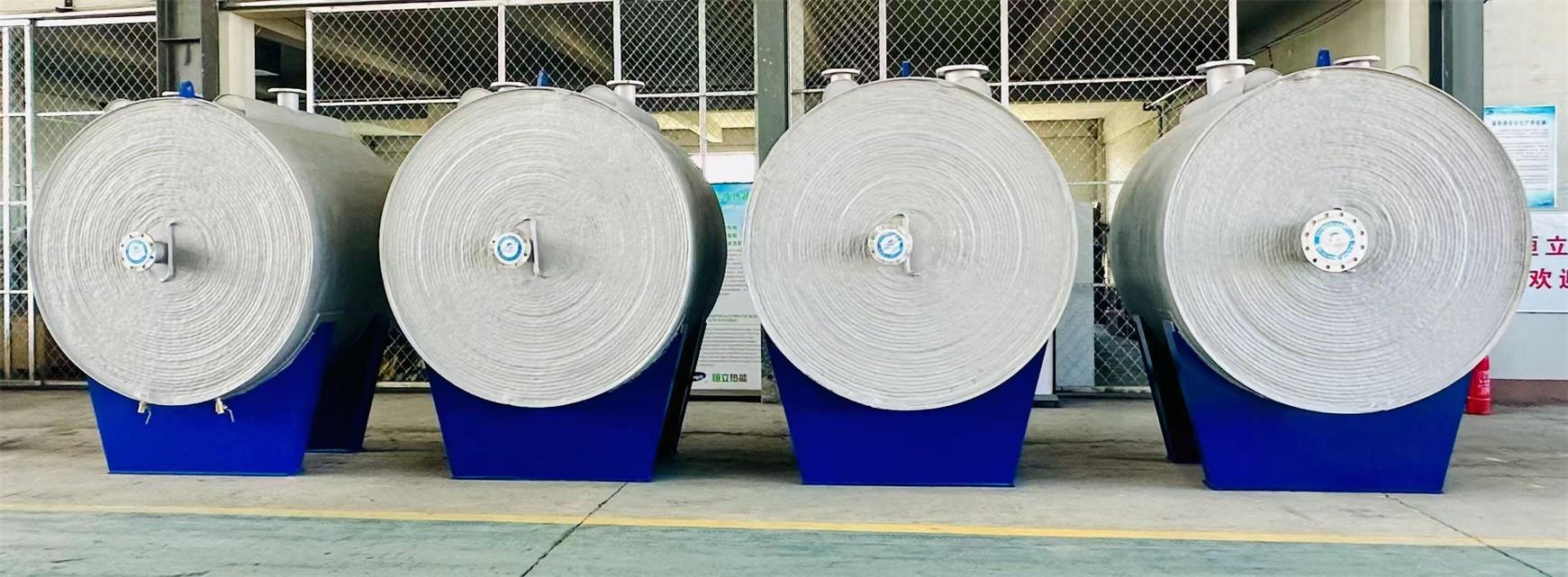 四平市恒立熱能